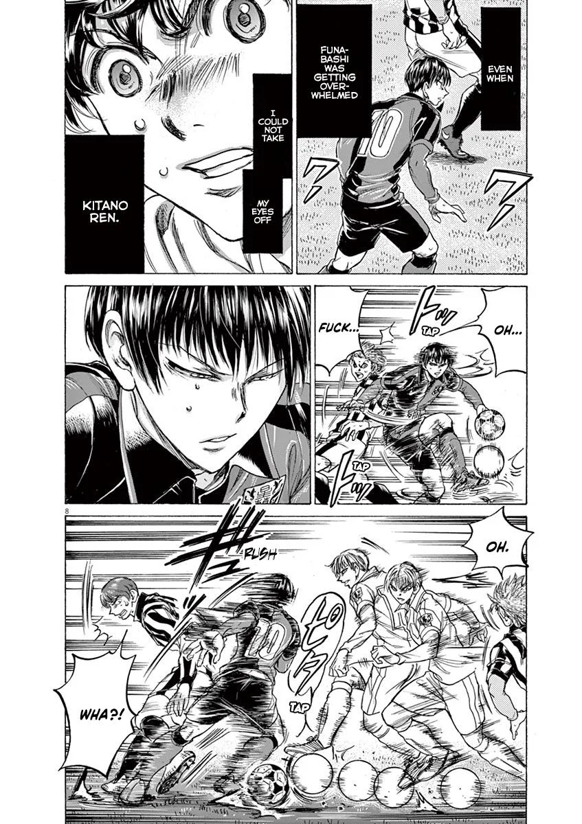 Ao Ashi Chapter 228 – Page 8