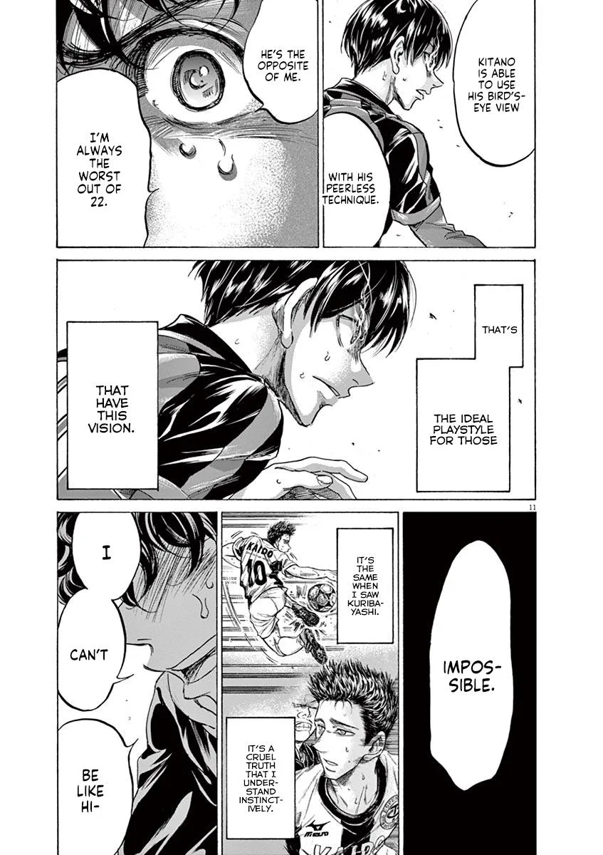 Ao Ashi Chapter 228 – Page 11