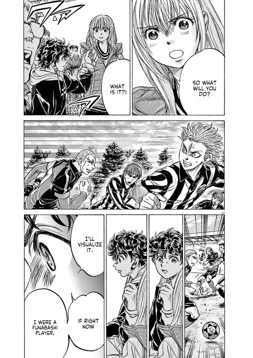 Ao Ashi Chapter 228 – Page 13