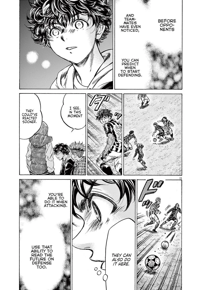 Ao Ashi Chapter 228 – Page 15