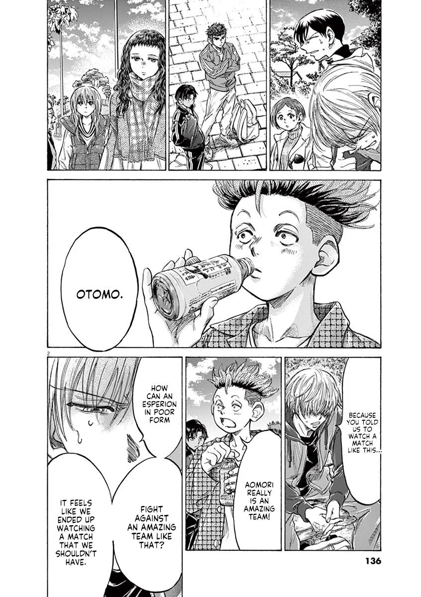 Ao Ashi Chapter 229 – Page 2