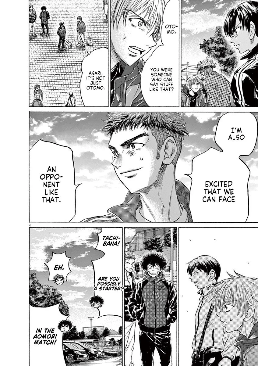 Ao Ashi Chapter 229 – Page 4