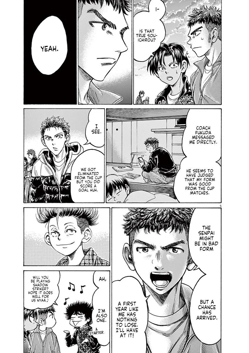Ao Ashi Chapter 229 – Page 5