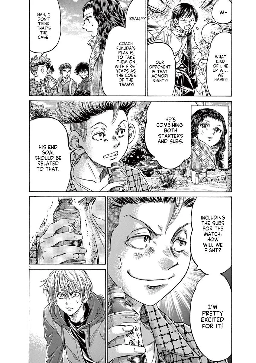 Ao Ashi Chapter 229 – Page 6
