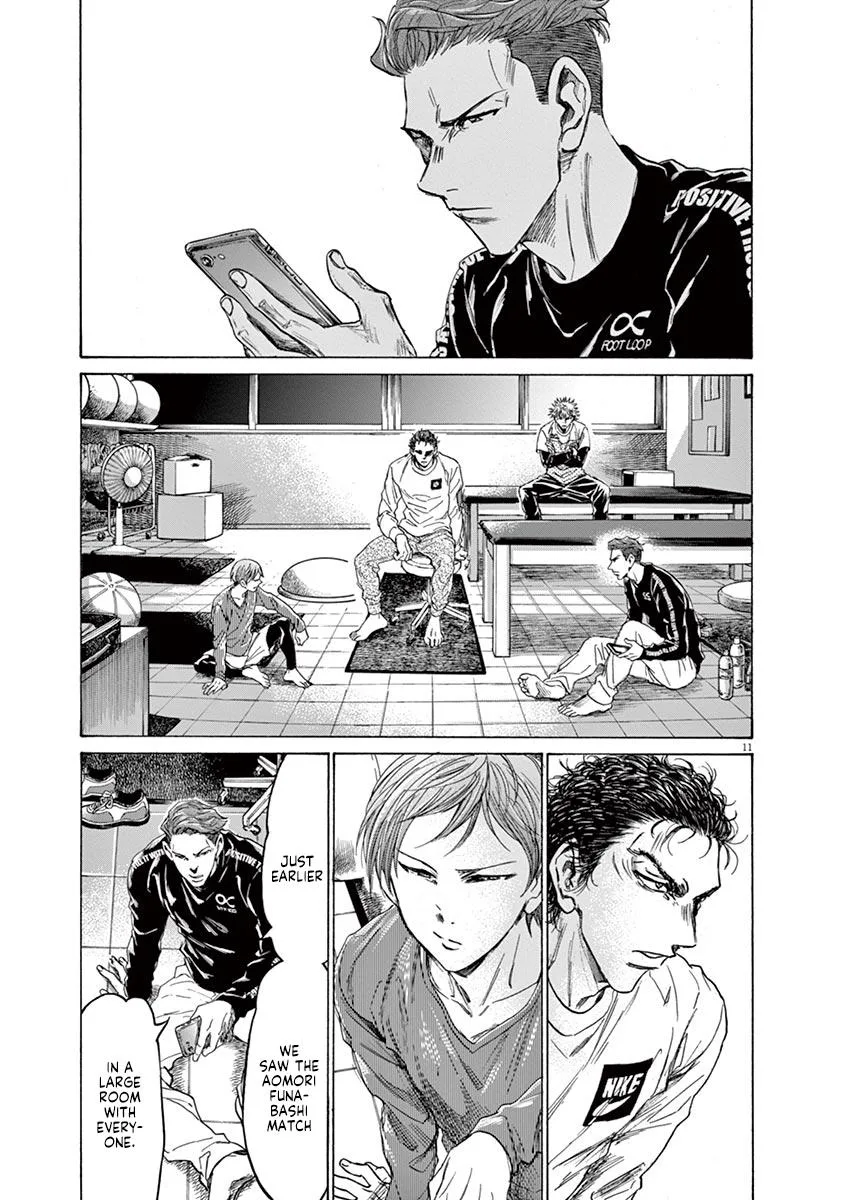 Ao Ashi Chapter 229 – Page 11
