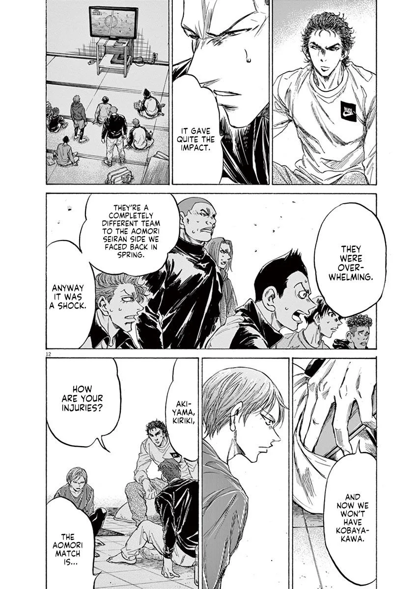 Ao Ashi Chapter 229 – Page 12