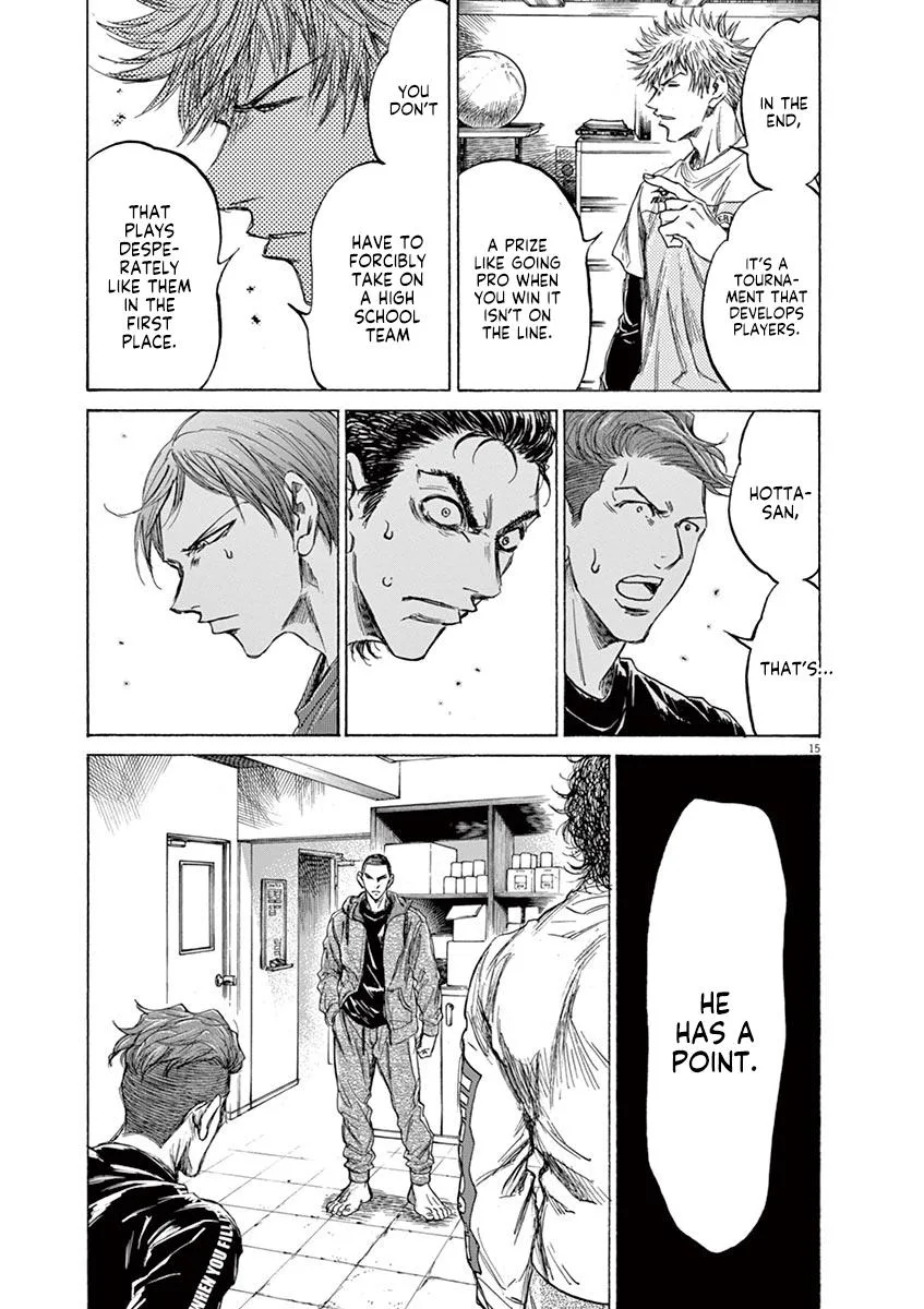 Ao Ashi Chapter 229 – Page 15
