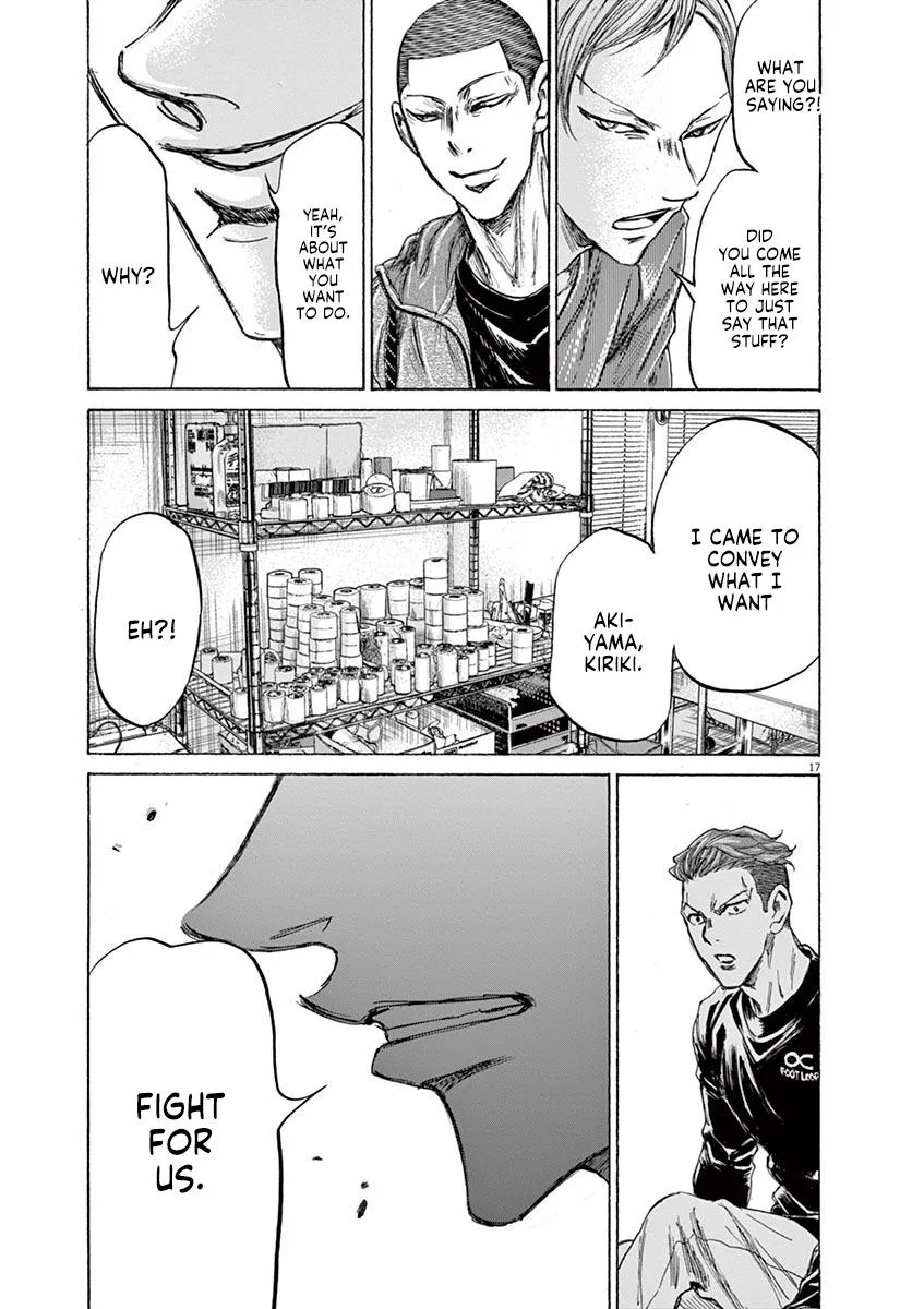 Ao Ashi Chapter 229 – Page 17