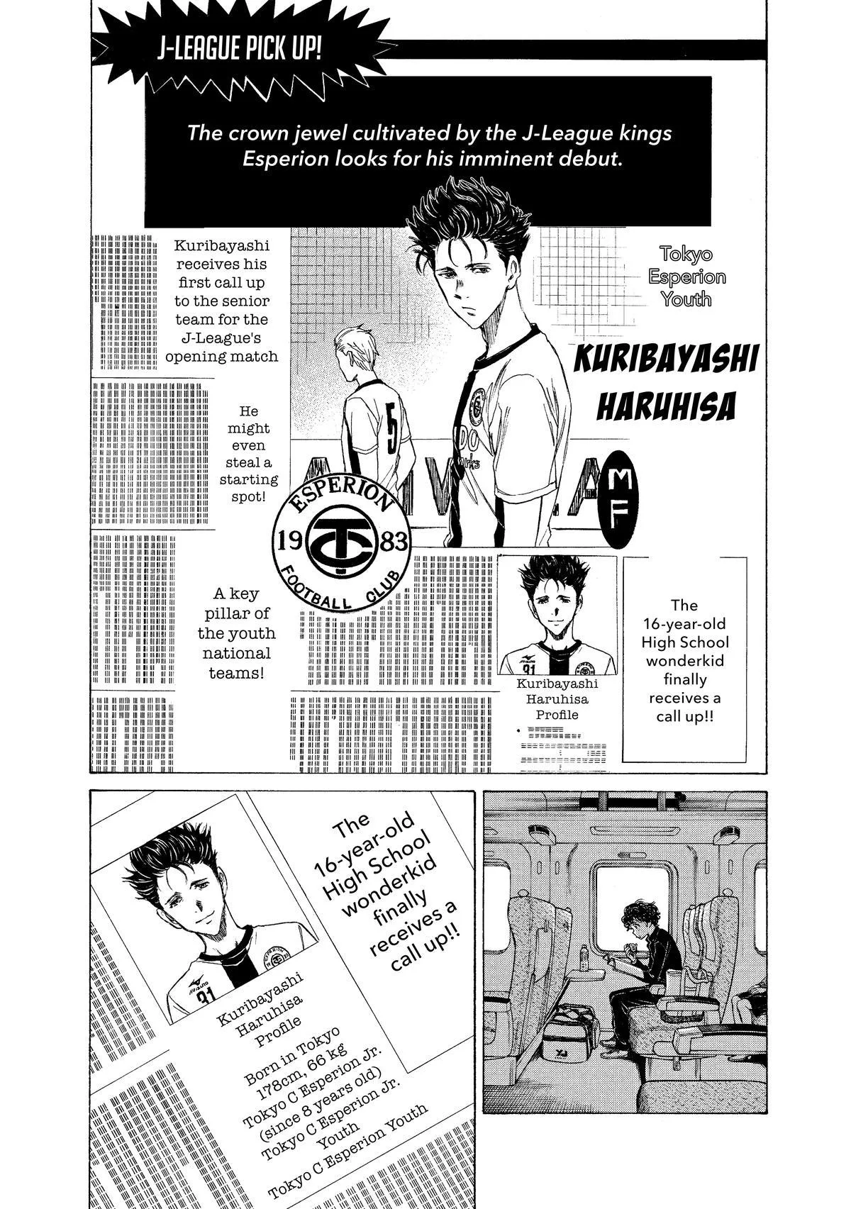 Ao Ashi Chapter 23 – Page 2