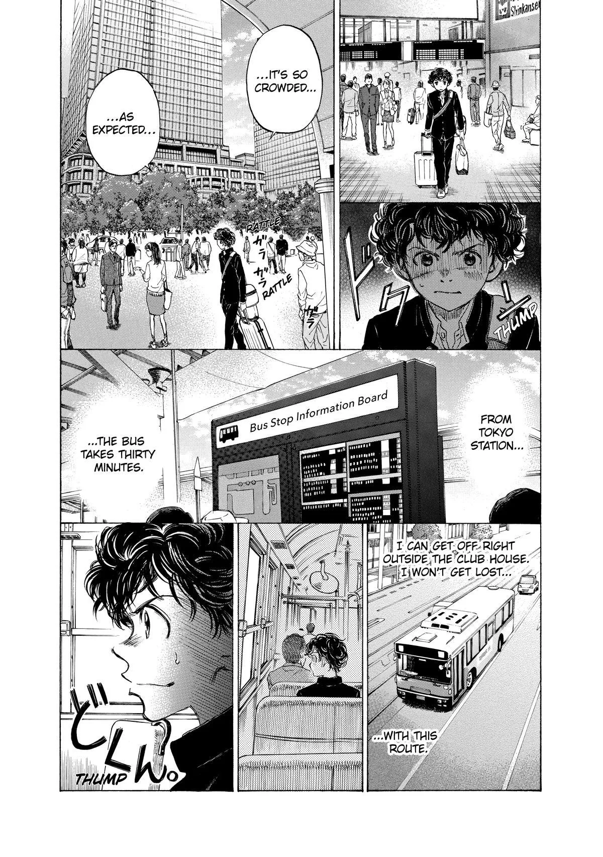 Ao Ashi Chapter 23 – Page 7