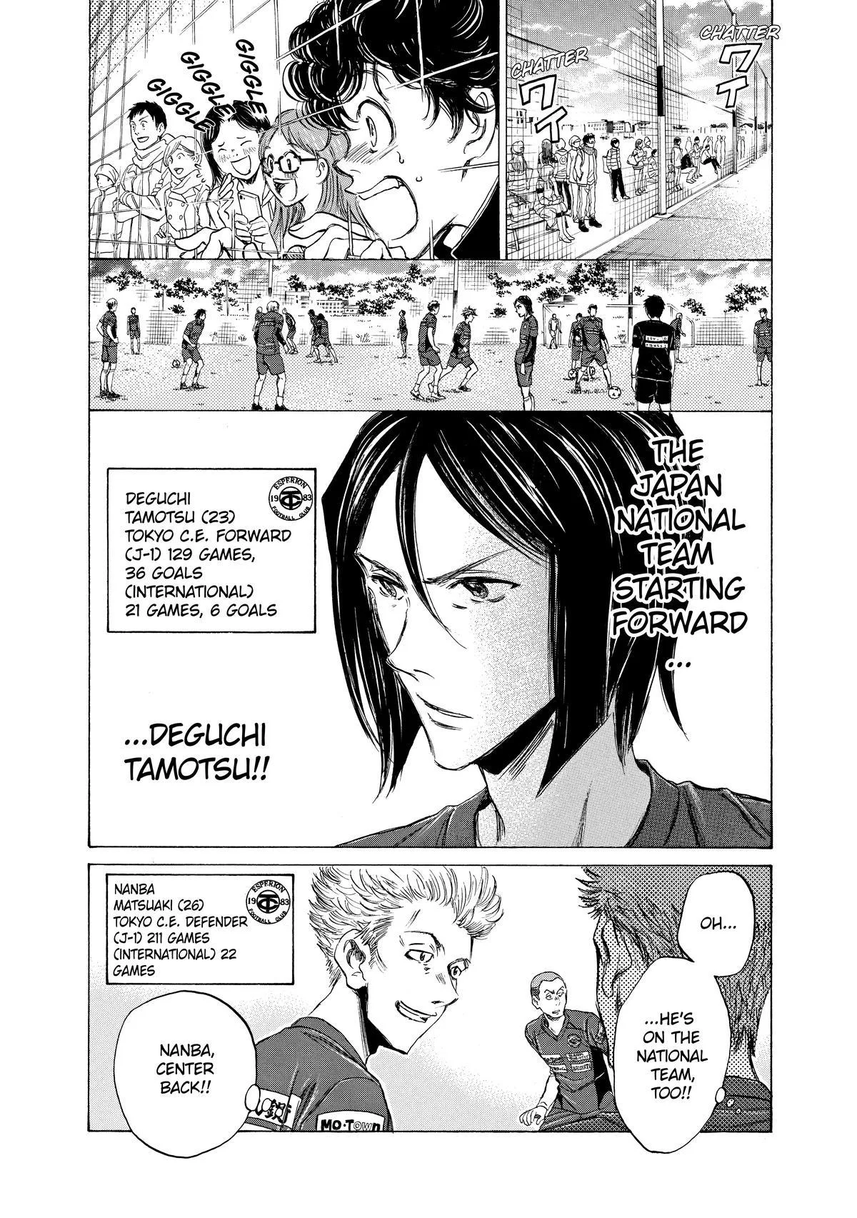 Ao Ashi Chapter 23 – Page 11