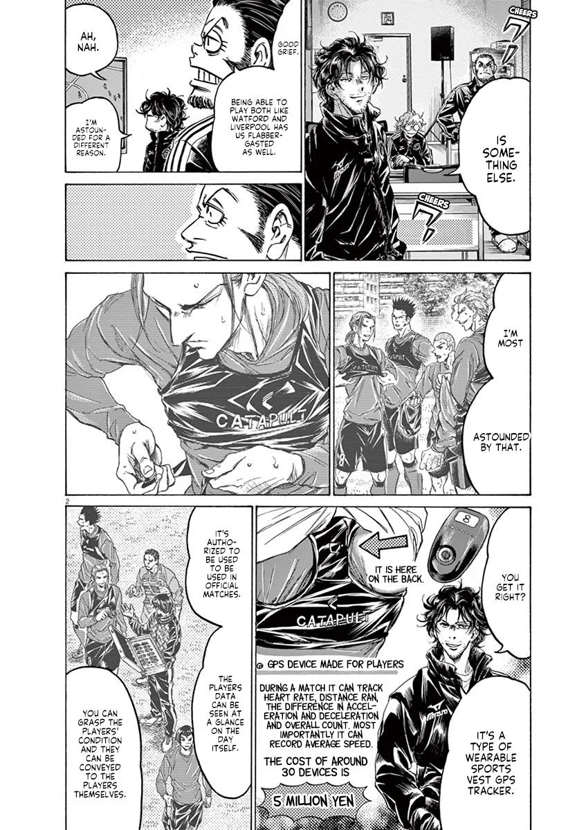 Ao Ashi Chapter 230 – Page 2