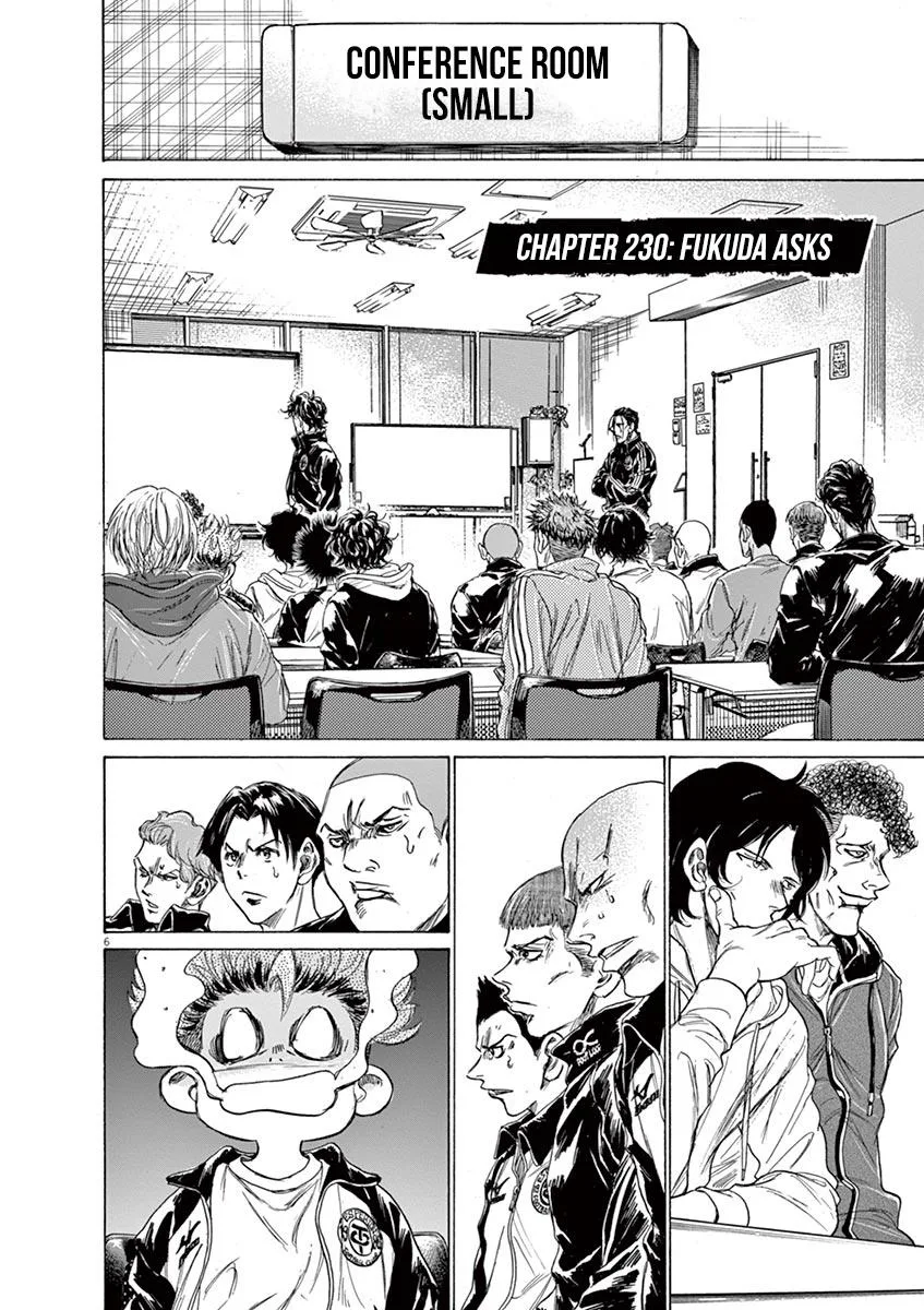 Ao Ashi Chapter 230 – Page 6
