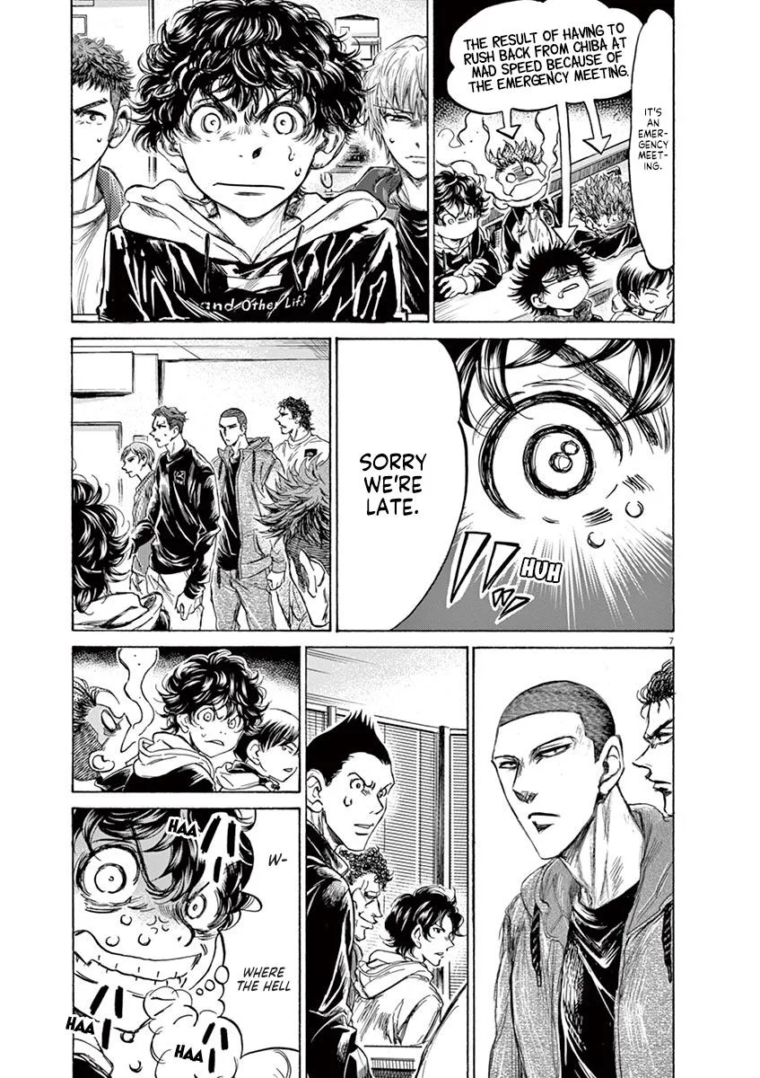 Ao Ashi Chapter 230 – Page 7