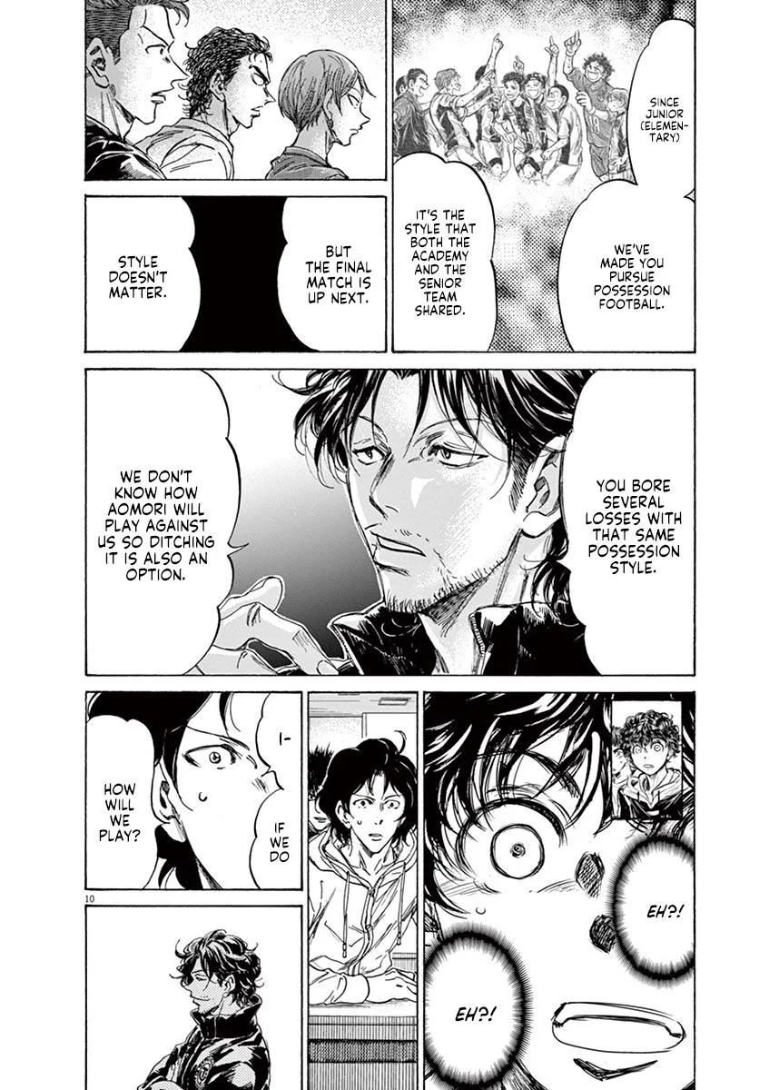Ao Ashi Chapter 230 – Page 10