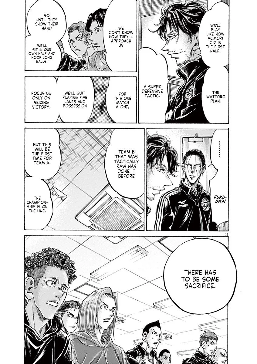 Ao Ashi Chapter 230 – Page 11