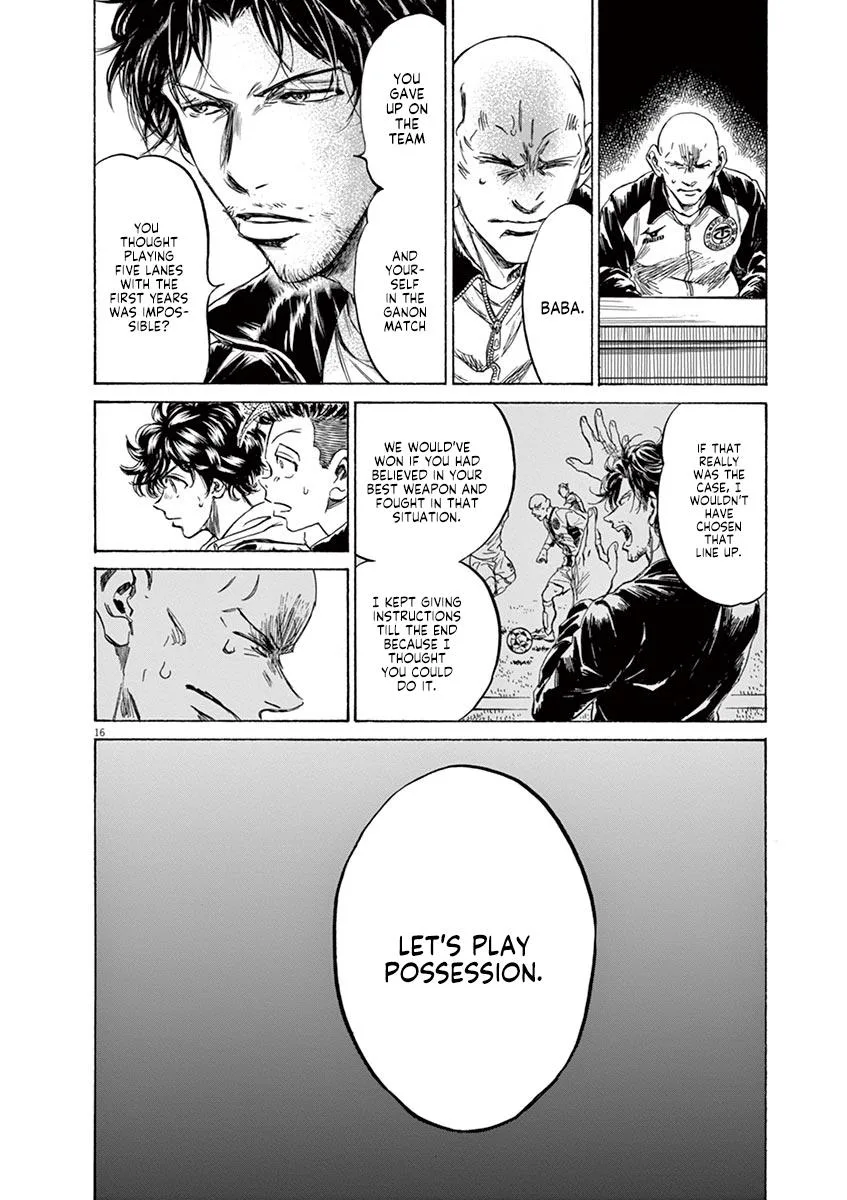 Ao Ashi Chapter 230 – Page 16