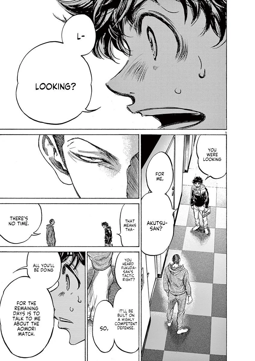 Ao Ashi Chapter 231 – Page 9