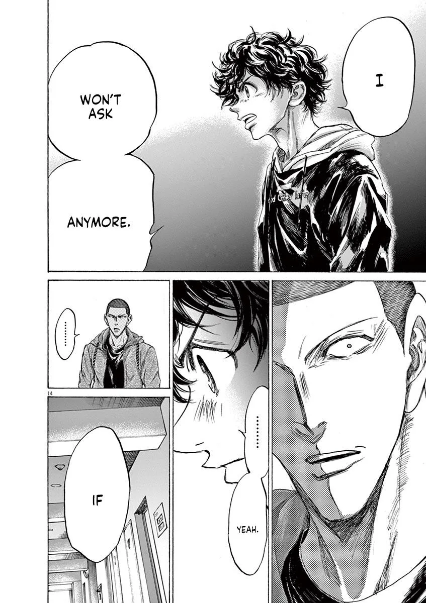 Ao Ashi Chapter 231 – Page 14