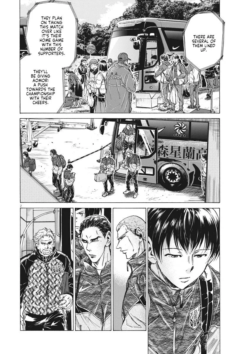 Ao Ashi Chapter 232 – Page 2