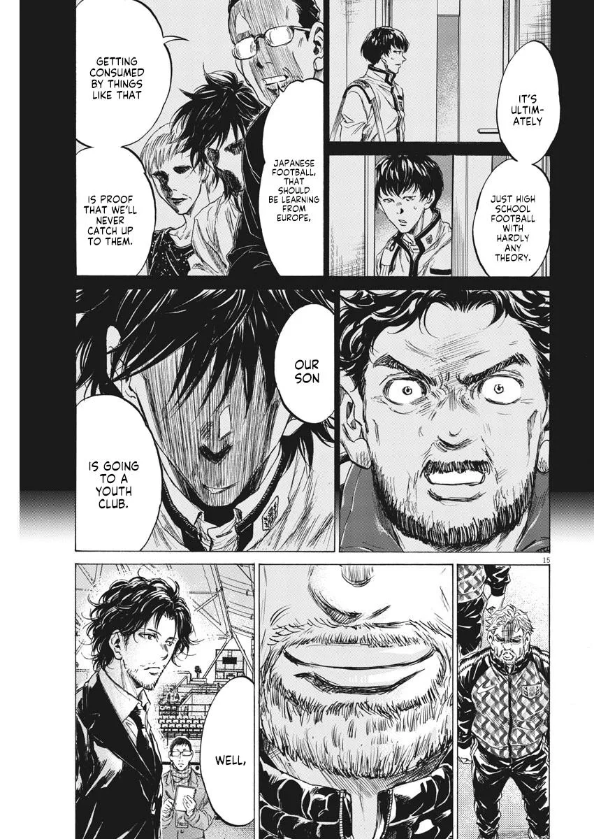 Ao Ashi Chapter 232 – Page 14