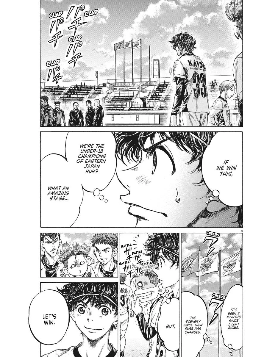 Ao Ashi Chapter 233 – Page 9