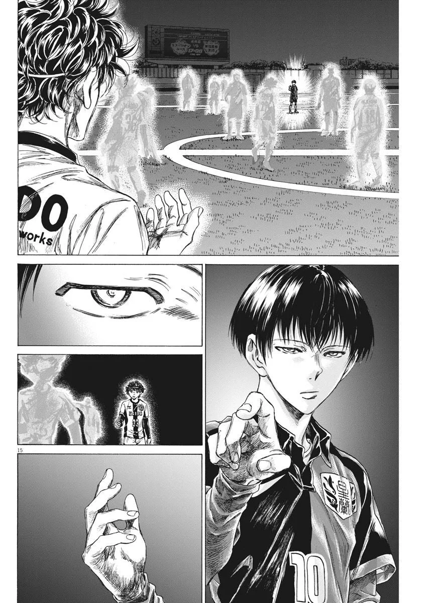 Ao Ashi Chapter 233 – Page 16