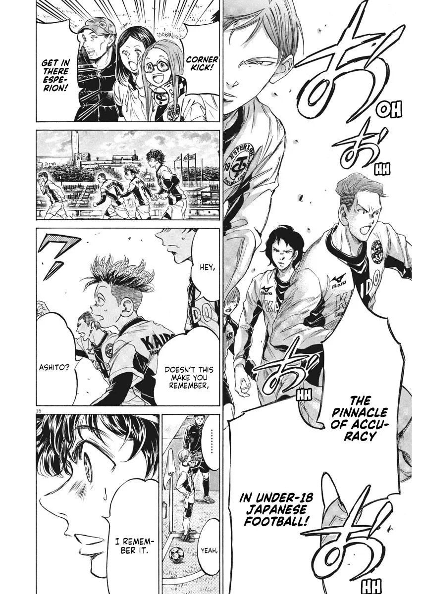 Ao Ashi Chapter 234 – Page 16