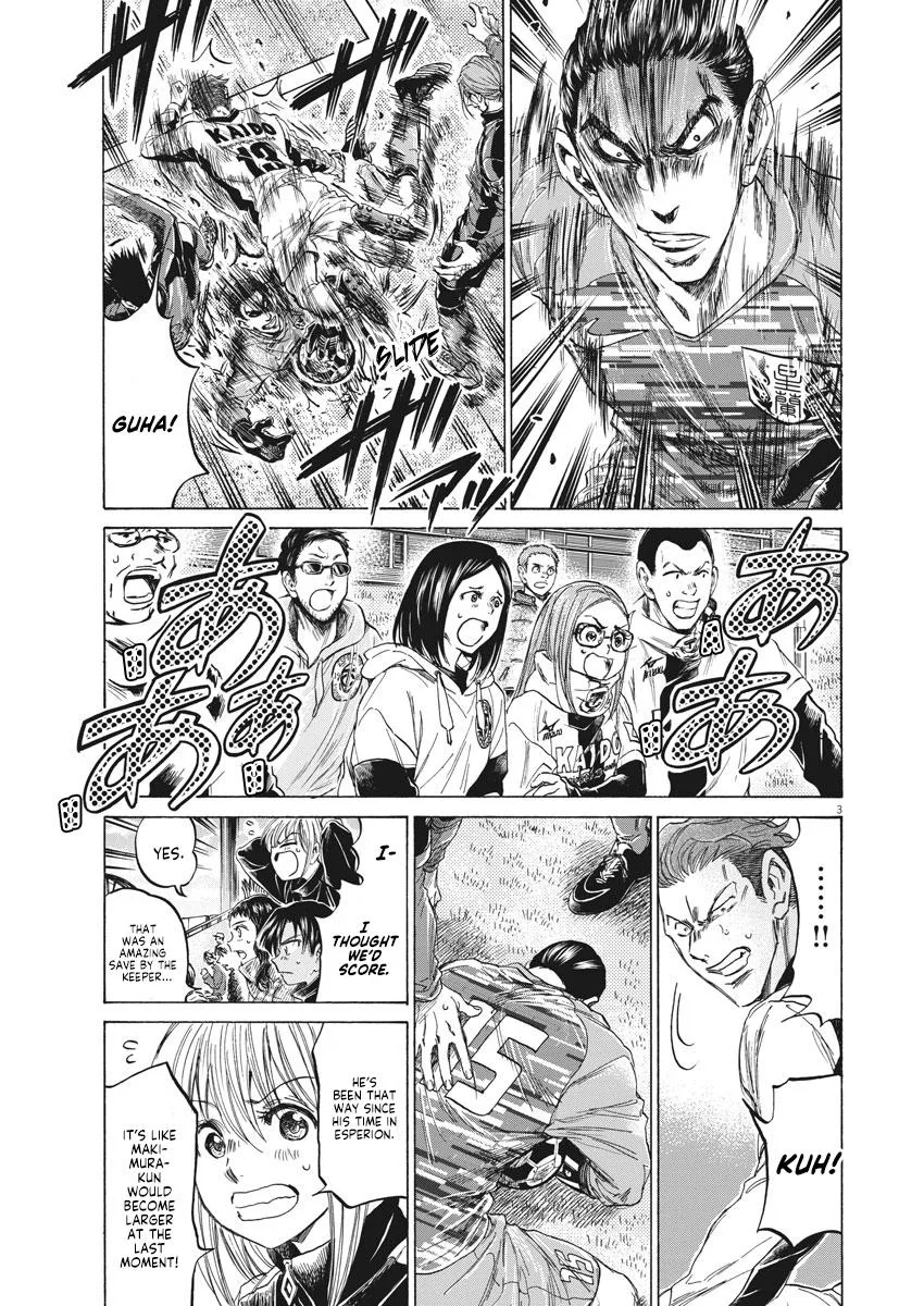 Ao Ashi Chapter 235 – Page 3