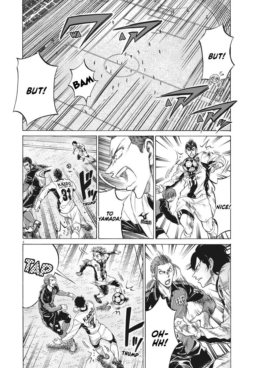 Ao Ashi Chapter 235 – Page 4