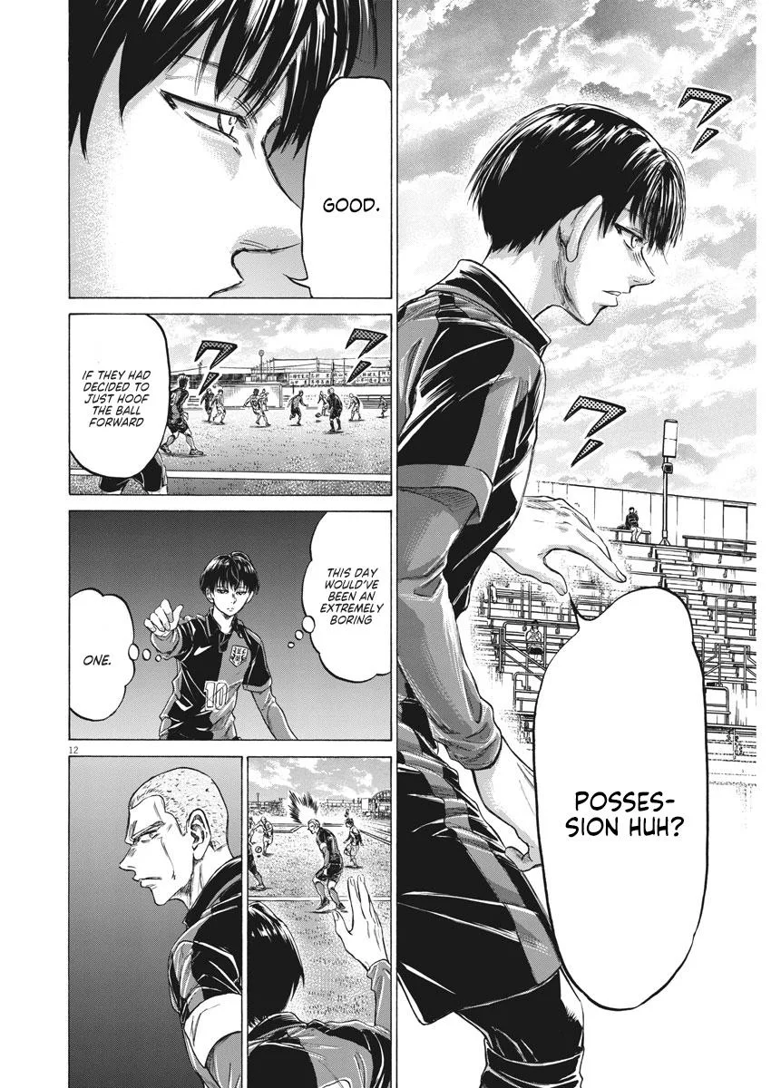 Ao Ashi Chapter 235 – Page 12