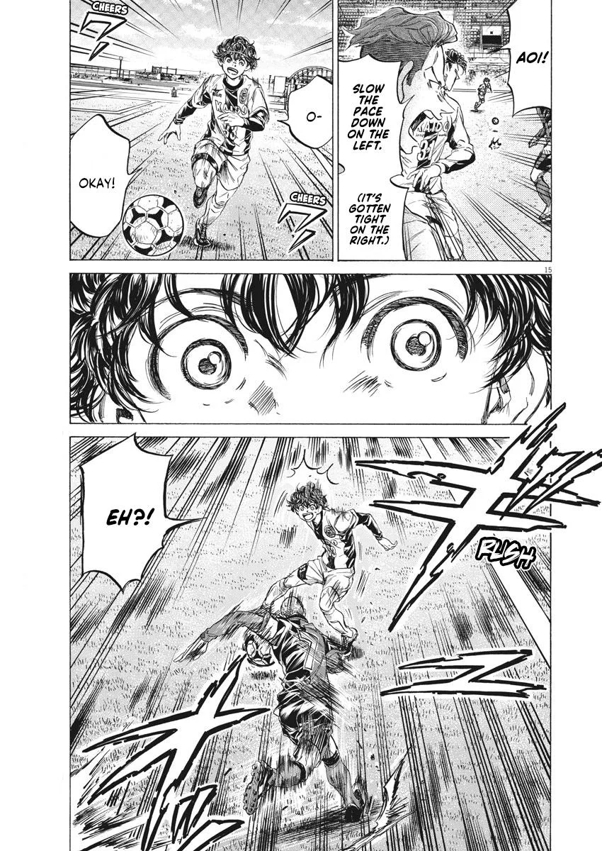 Ao Ashi Chapter 235 – Page 15