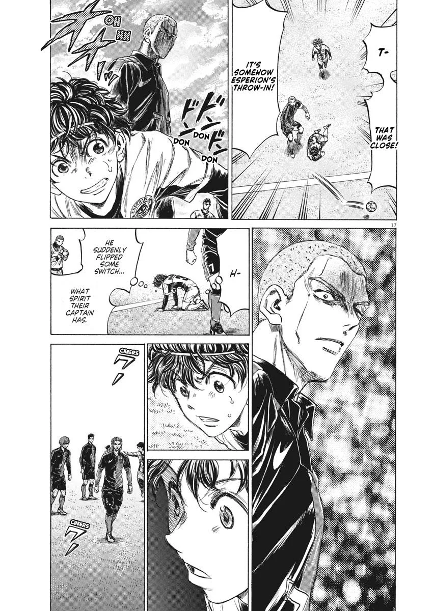 Ao Ashi Chapter 235 – Page 17