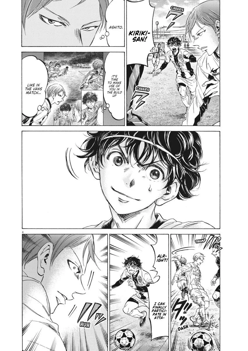 Ao Ashi Chapter 236 – Page 4