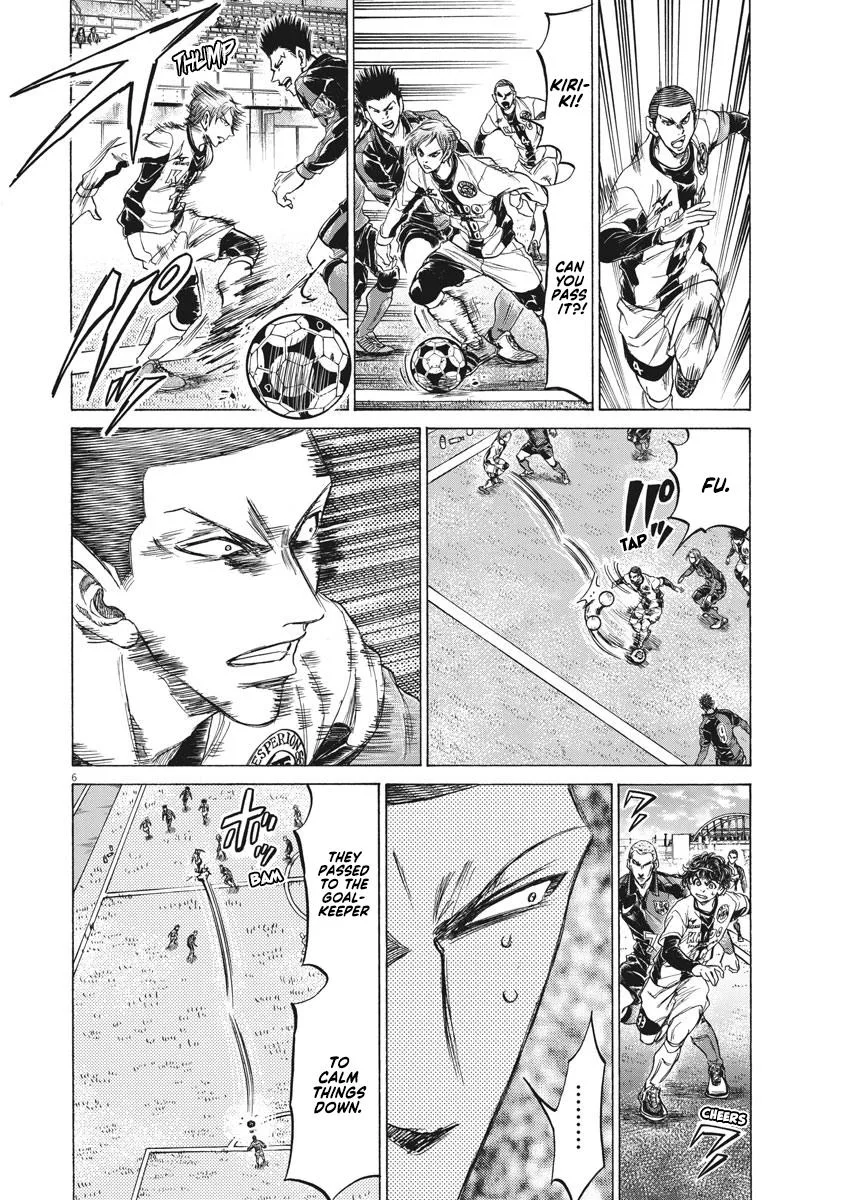 Ao Ashi Chapter 236 – Page 6