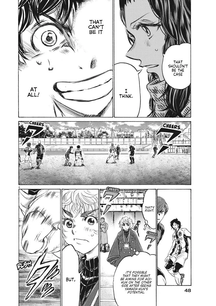 Ao Ashi Chapter 236 – Page 8