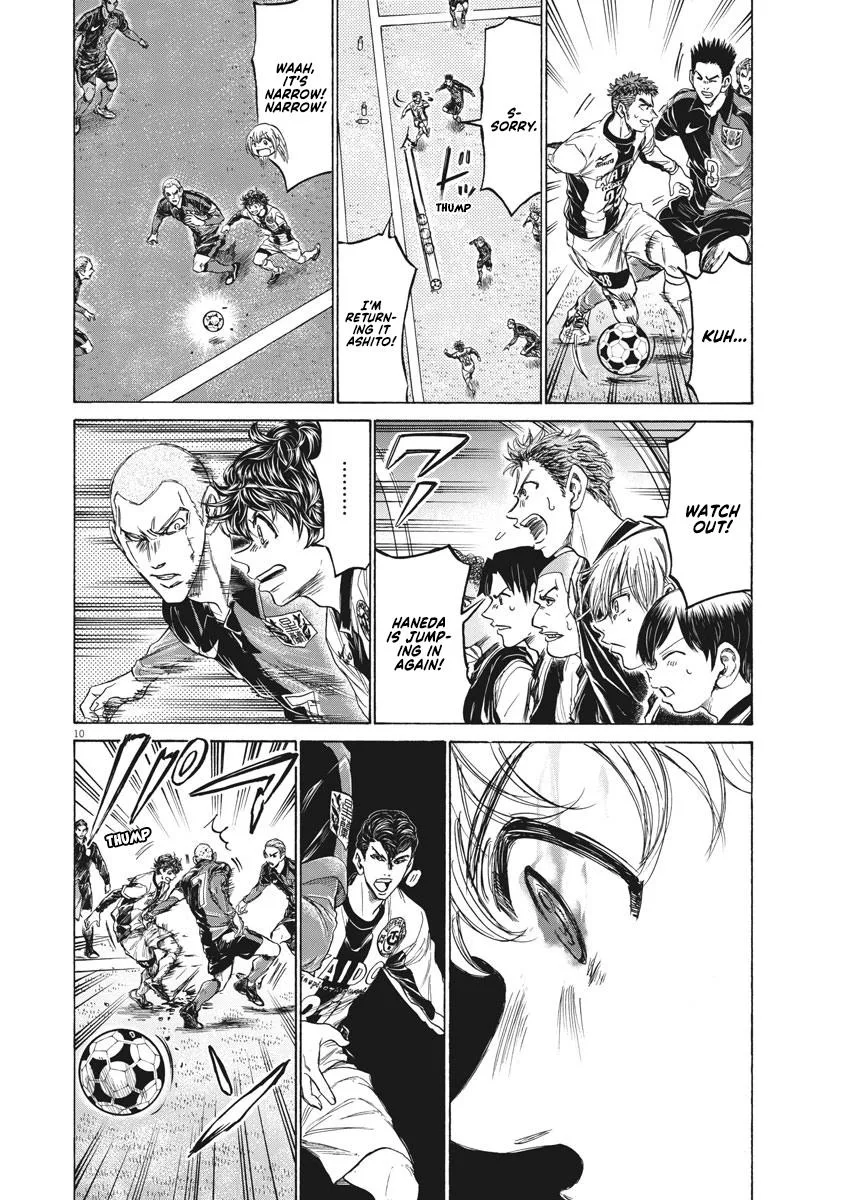 Ao Ashi Chapter 236 – Page 10