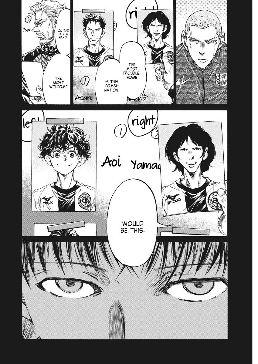Ao Ashi Chapter 236 – Page 18