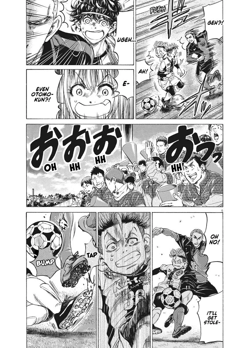 Ao Ashi Chapter 237 – Page 6