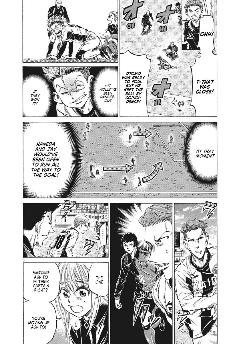 Ao Ashi Chapter 237 – Page 7