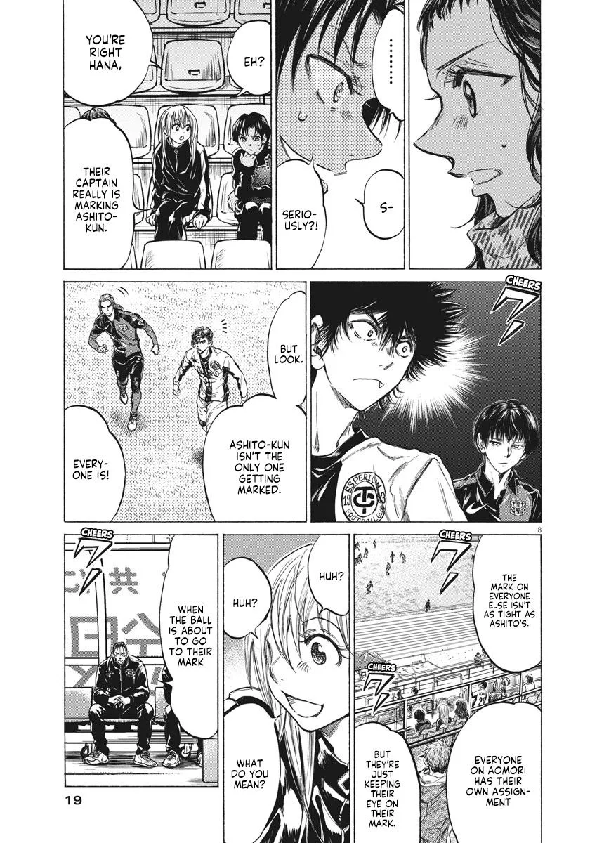 Ao Ashi Chapter 237 – Page 8