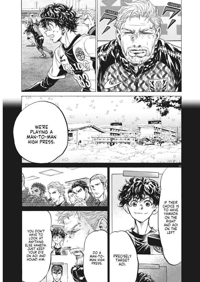 Ao Ashi Chapter 237 – Page 10