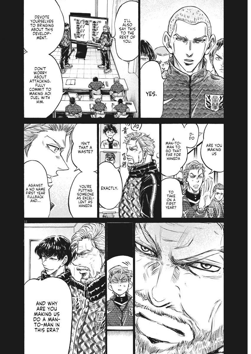 Ao Ashi Chapter 237 – Page 11
