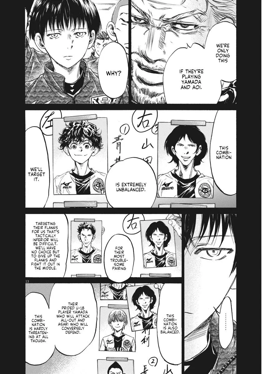 Ao Ashi Chapter 237 – Page 13