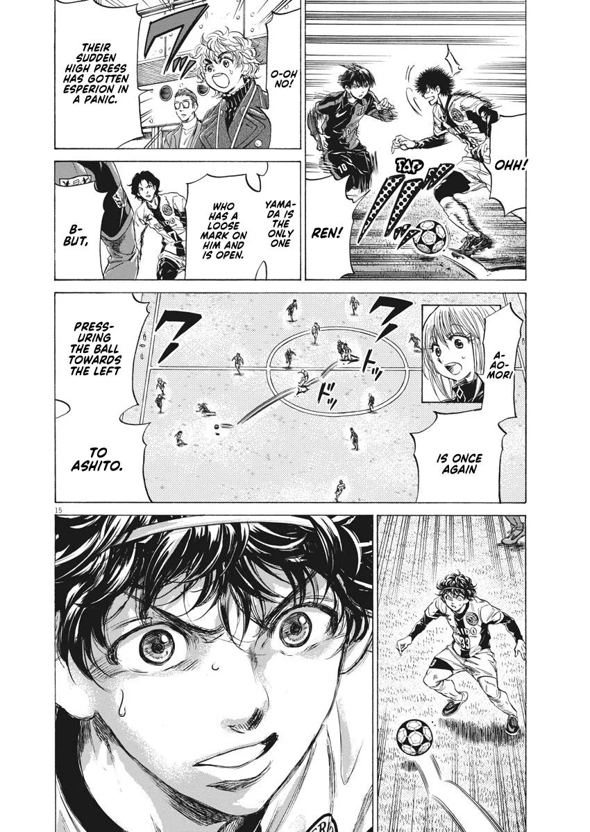 Ao Ashi Chapter 237 – Page 15