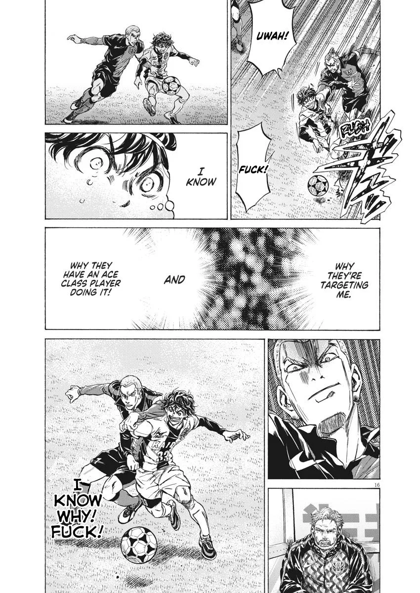 Ao Ashi Chapter 237 – Page 16