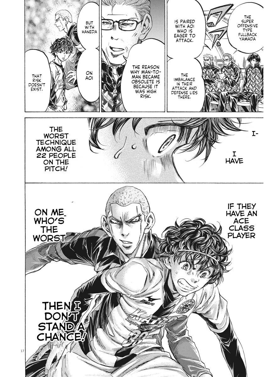 Ao Ashi Chapter 237 – Page 17