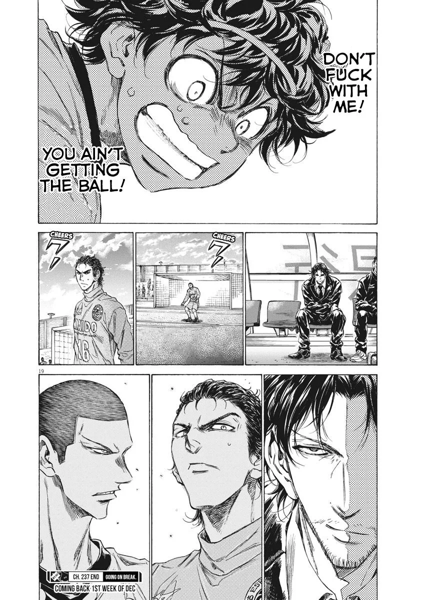 Ao Ashi Chapter 237 – Page 19