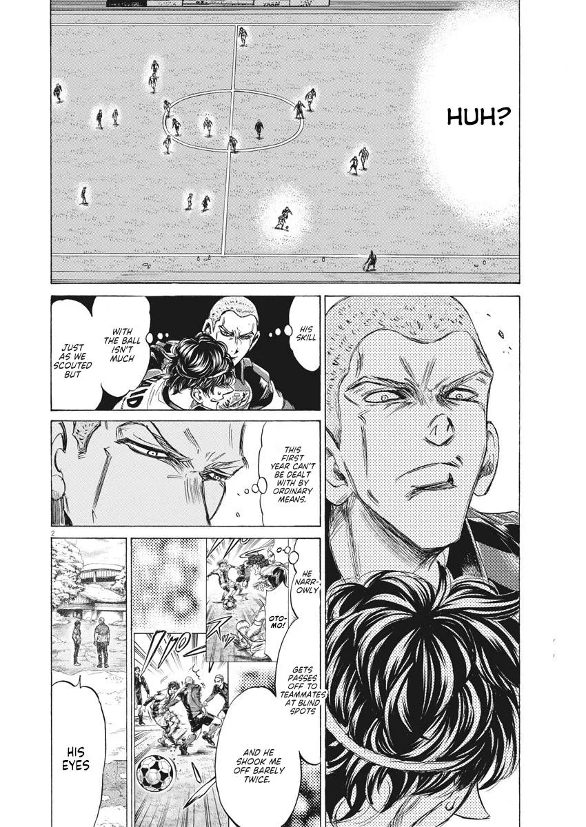 Ao Ashi Chapter 238 – Page 2