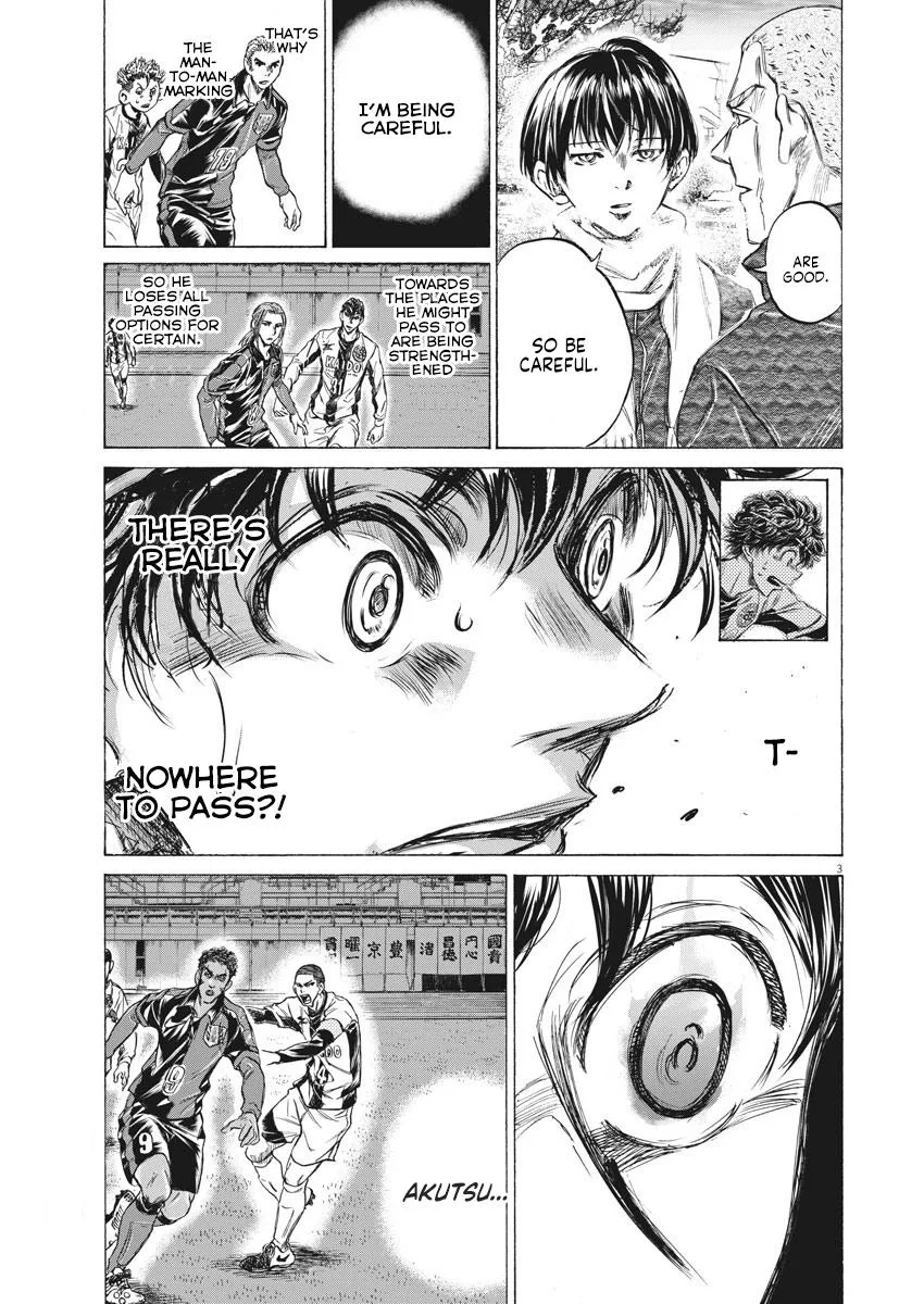 Ao Ashi Chapter 238 – Page 3